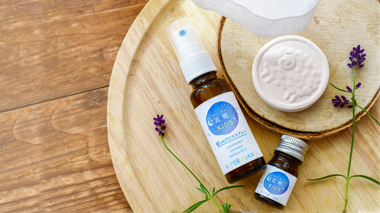 Blend essential oil for good sleep KIDS