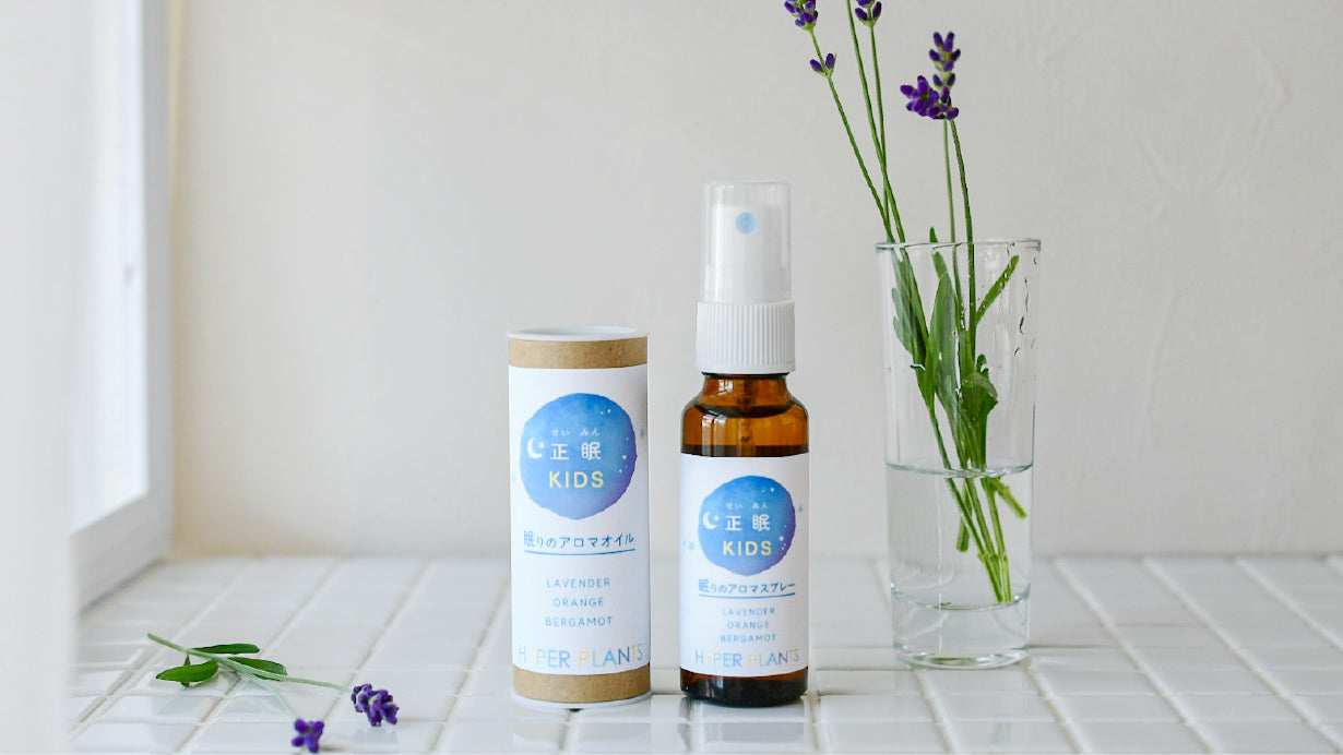 Pillow spray Seishin KIDS