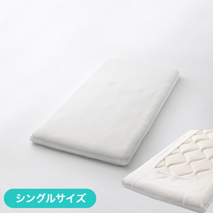 Orthopedic Futon Sheets Just Fit