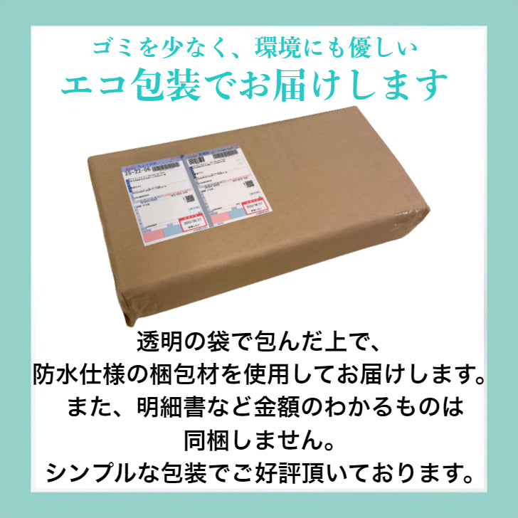 防水整形外科枕ドクターズピロー