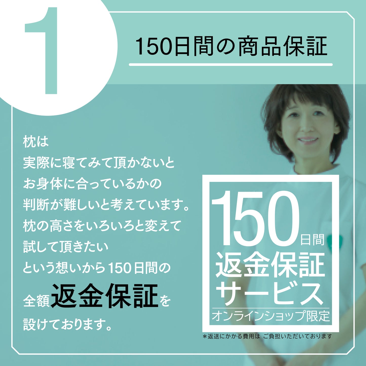 防水整形外科枕ドクターズピロー