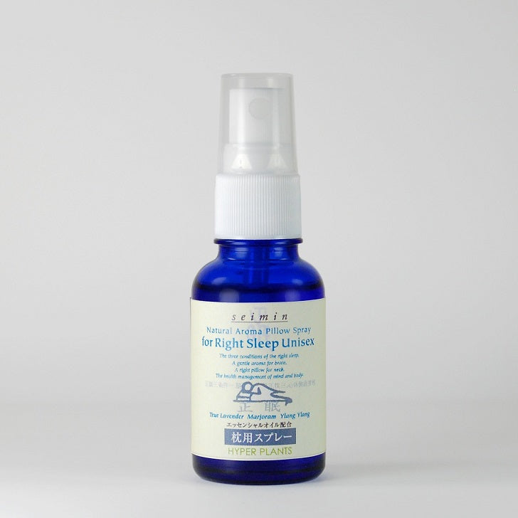 Pillow spray for good sleep