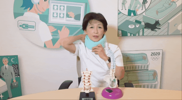 首枕