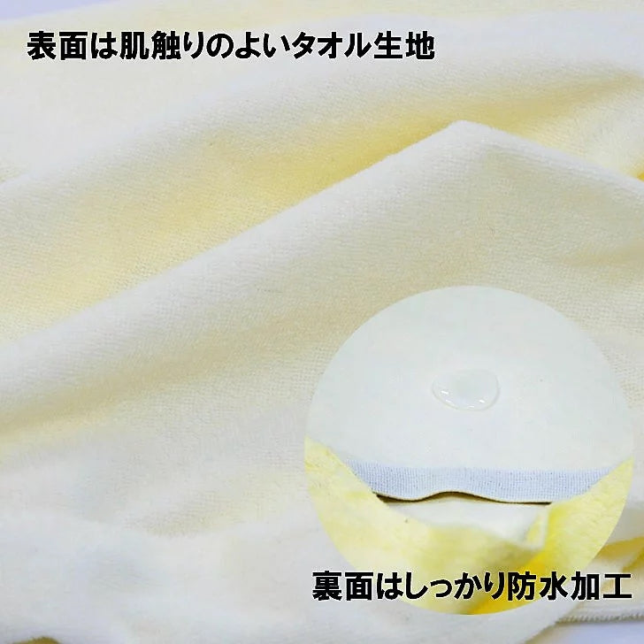 防水整形外科枕ドクターズピロー