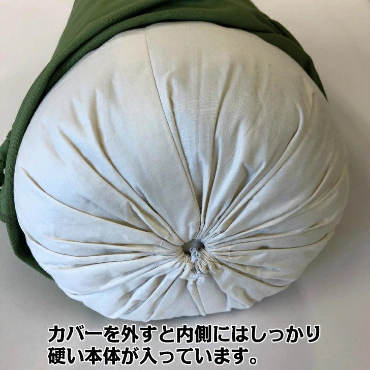 膝下枕
