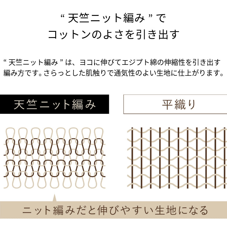 整形外科枕シリーズ専用カバーコットンシャンパンゴールド