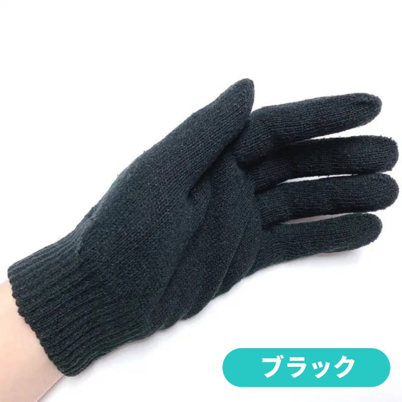 シルクナイトグローブ