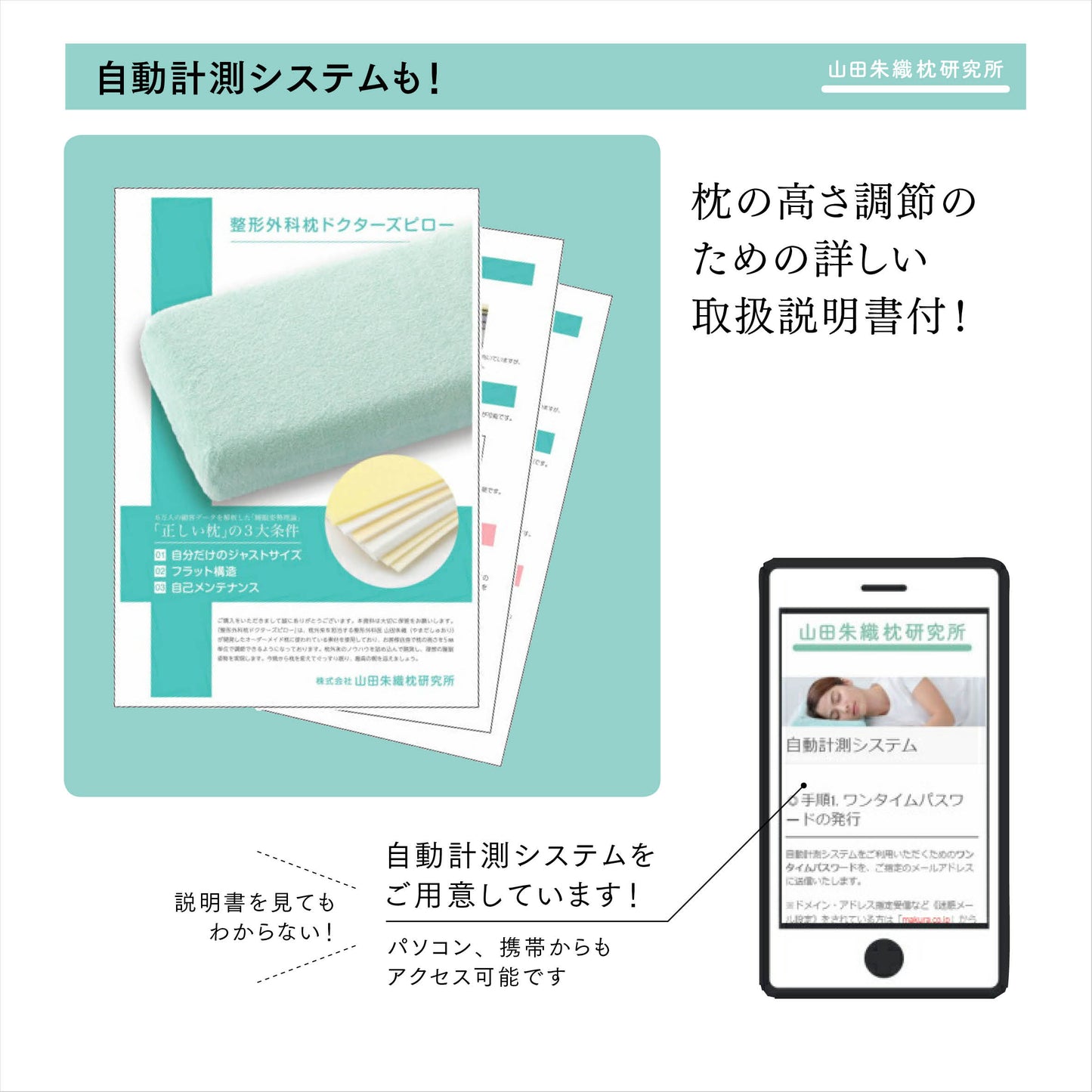 waterproof orthopedic pillow doctor's pillow