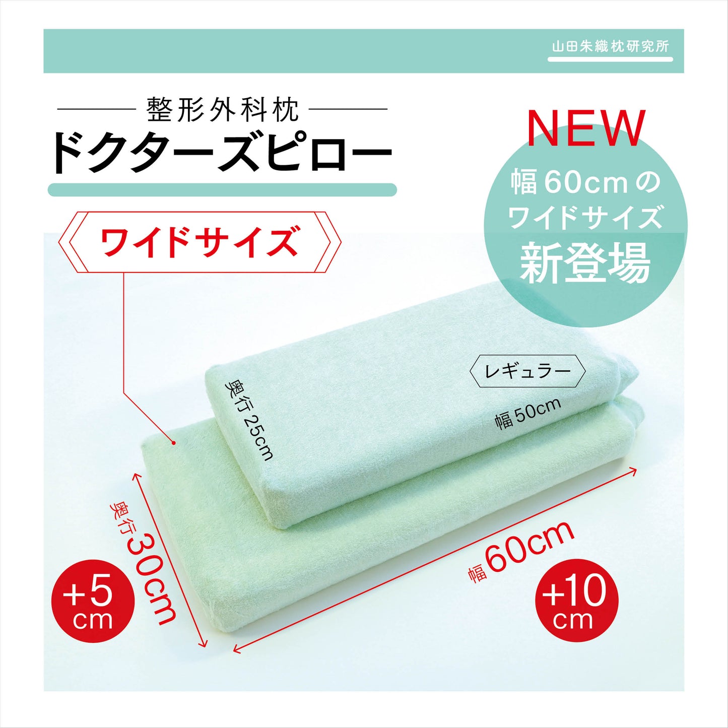 waterproof orthopedic pillow doctor's pillow